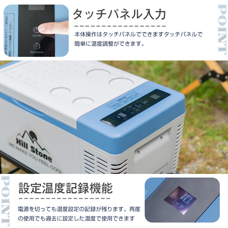 車載 冷蔵庫 冷凍庫 12V 24V AC 保冷 保温 ポータブル ミニ 小型 18L クーラーボックス 家庭用電源付き キャンプ アウトドア 1年保証 ee217