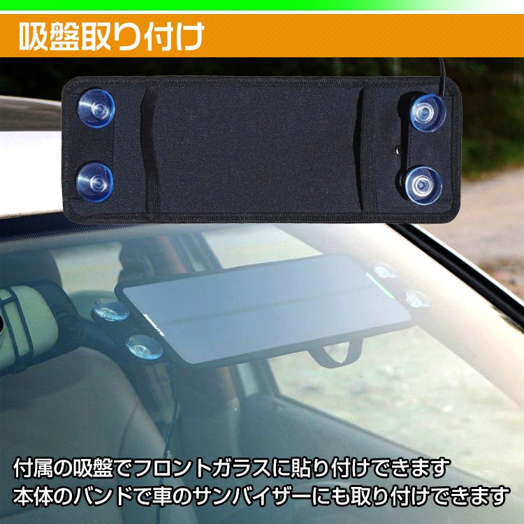 車用 ソーラーチャージャー 12v ソーラー充電器 5w ソーラーパネル カーソーラーチャージャー バッテリーあがり対策 Ee242 Ee242 雑貨ショップk T 通販 Yahoo ショッピング