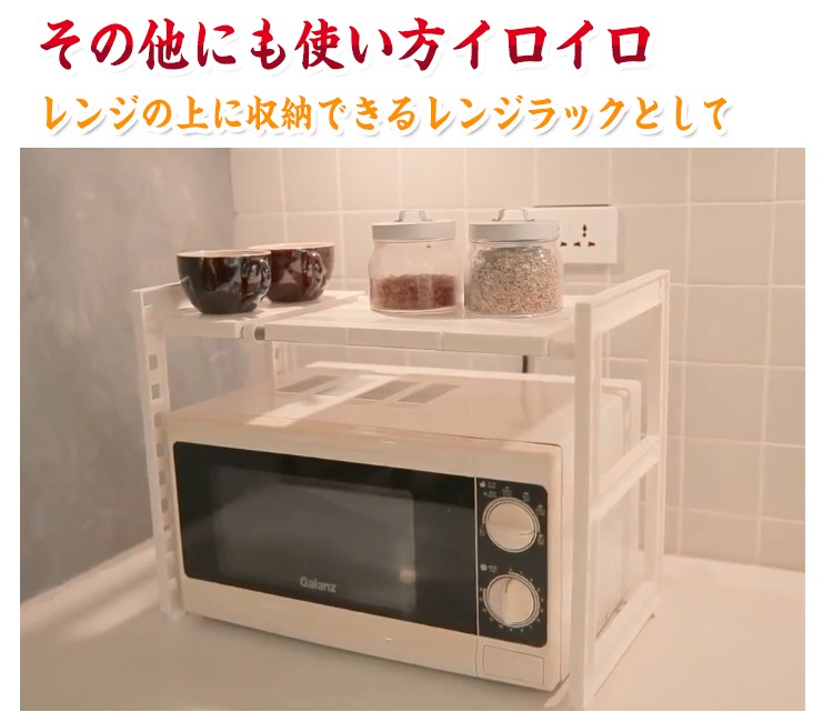 最大88%OFFクーポン キッチンラック 収納ラック シンク下収納ラック 伸縮式 キッチン棚 2段 スライド 高さ調節 簡単組立 流し台 フライパン 鍋 収納 台所 スペース 生活用品 ny106 materialworldblog.com 最大88%OFFクーポン キッチンラック 収納ラック シンク下収納ラック 伸縮式 キッチン棚 2段 スライド 高さ調節 簡単組立 流し台 フライパン 鍋 収納 台所 スペース 生活用品 ny106 materialworldblog.com