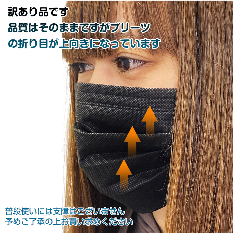 kt-zkshop_ny344_1