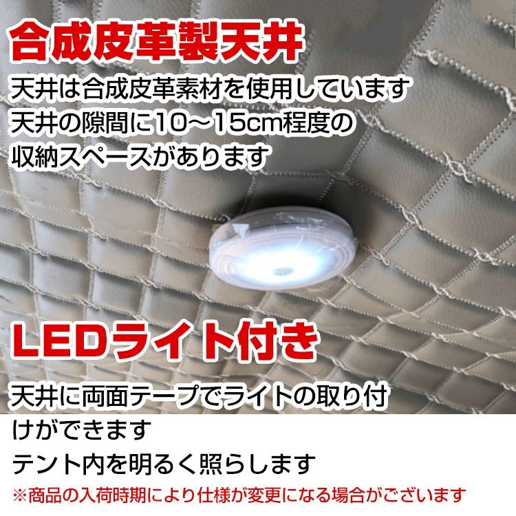 送料無料 ルーフテント 車上テント 防水 カールーフテント 車上泊 はしご付き キャンプ オートキャンプ カプセルホテル 旅行 防災 od312-bk