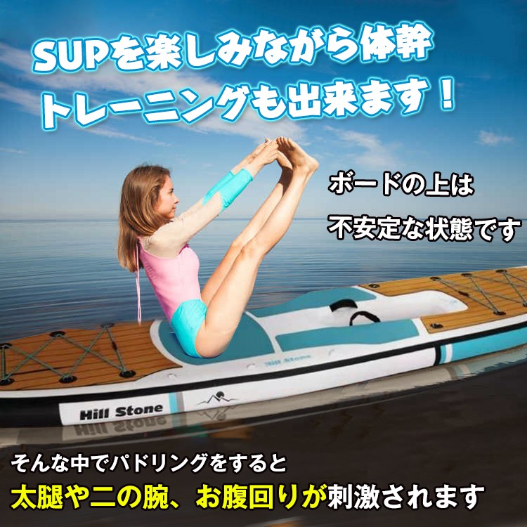 訳あり スタンドアップパドルボード 11’6 窓付き ウィンドウ パドルボードセット サップ SUP マリンスポーツ カヌー od357-w