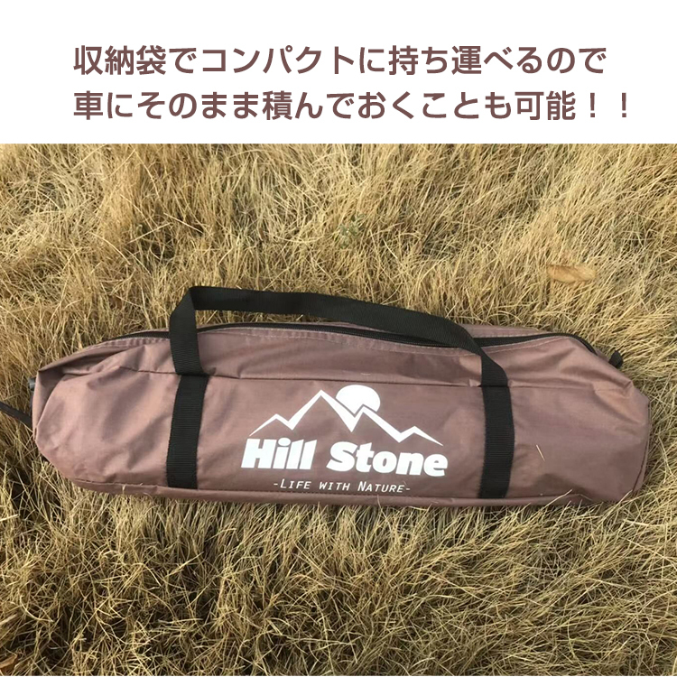 ウィンドスクリーン 幅220cm T C生地 撥水 防カビ 焚火スクリーン ソロキャンプ アウトドア 焚火スクリーン キャンプ Od434 Od434 雑貨ショップk T 通販 Yahoo ショッピング