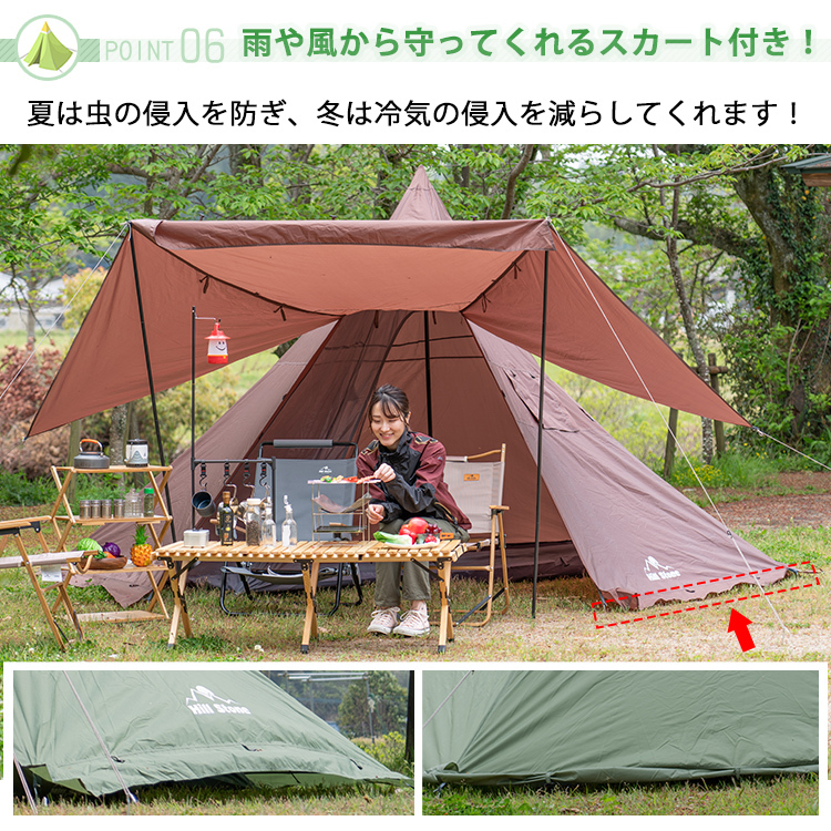 ワンポールテント インナーテント 4人用 2ルームテント 煙突穴付き 簡単設営 ストーブテント メッシュ 防水 キャンプ ソロキャンプ od543