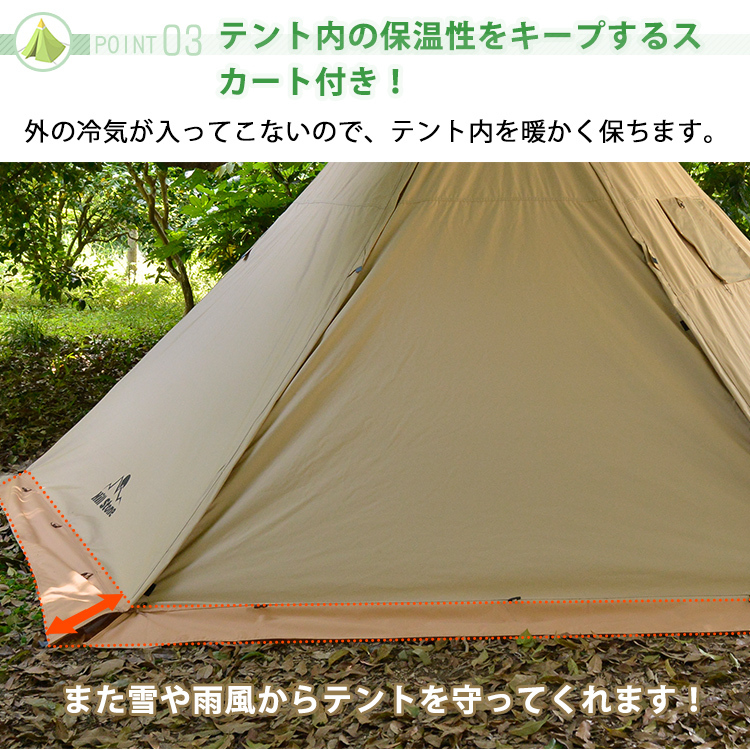 送料無料 チムニーホールコットンテント 煙突穴付き 煙突穴 コットン ワンポールテント テント 薪ストーブ用 アウトドア 通気 od545