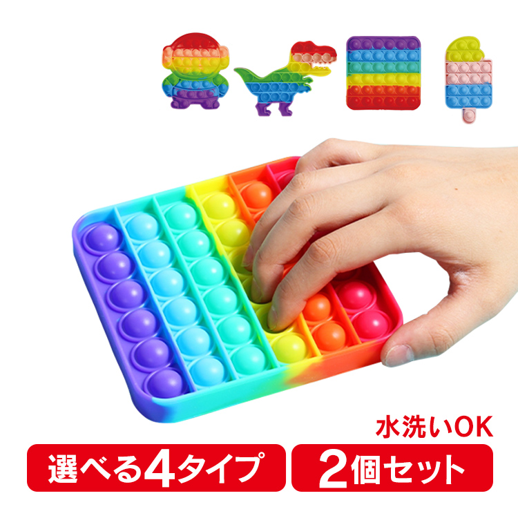 新品送料無料 \送料無料 プッシュポップカラー2 120個入り fucoa.cl 新品送料無料 \送料無料 プッシュポップカラー2 120個入り fucoa.cl
