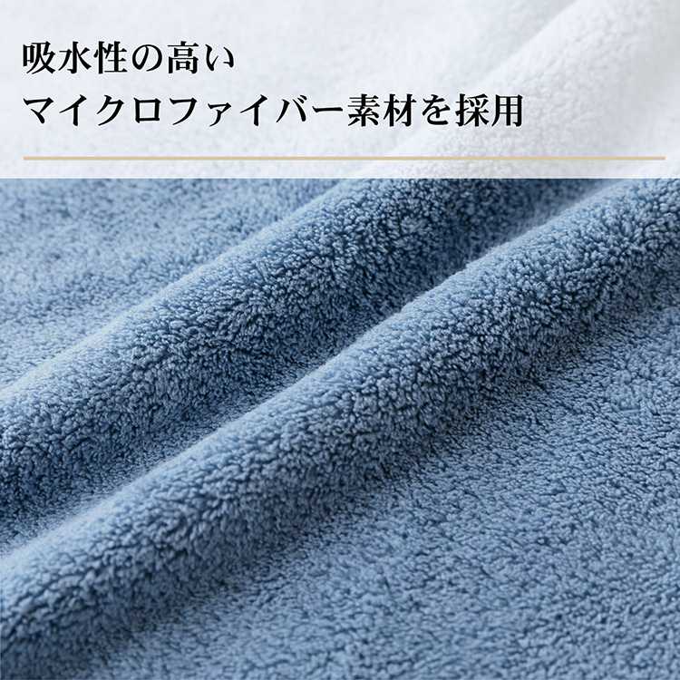  bath towel large size hair dry towel microfibre . water towel soft .. water speed . speed . towel tei Lee towel sg146