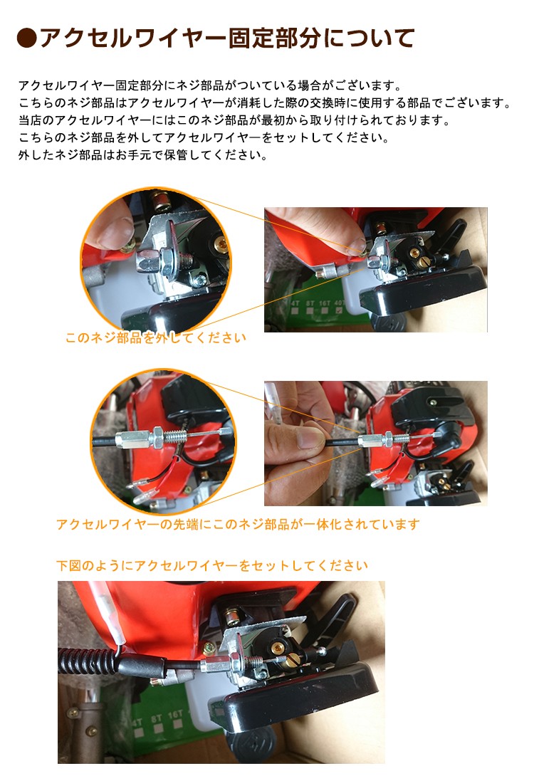 高質で安価 草刈り機 チップソー2枚付き 高性能 草刈機 刈払機 エンジン ガソリン 2分割式 ナイロン刃 金属刃付属 Diy 伐採 草 説明書付き 肩掛け Zk113 日本産 Worlds4 Co Uk