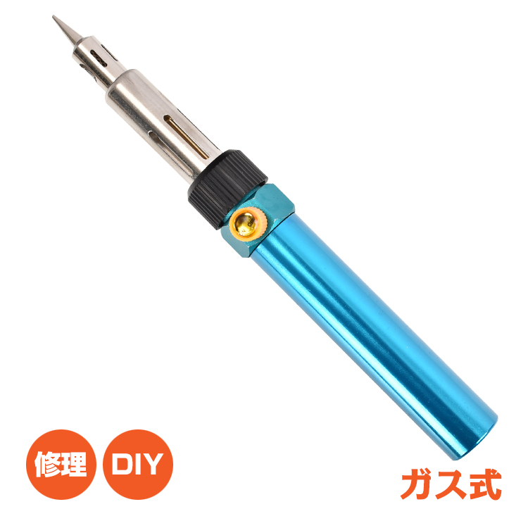 はんだごて コードレス ガス式 半田こて ヒートガン ガスバーナー はんだ付け 配線 故障 修理DIY 在庫処分 zk213 :zk213:雑貨ショップK・T - 通販 - Yahoo!ショッピング はんだごて コードレス ガス式 半田こて ヒートガン ガスバーナー はんだ付け 配線 故障 修理DIY 在庫処分 zk213 :zk213:雑貨ショップK・T - 通販 - Yahoo!ショッピング