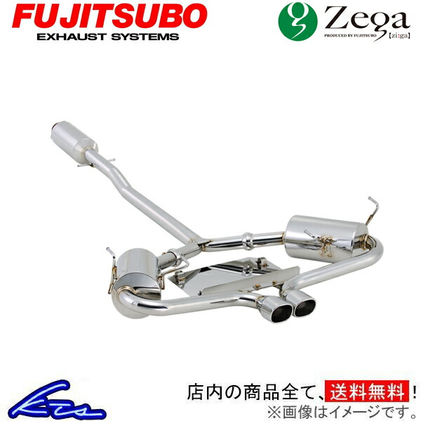 Yahoo!オークション - 【個人宅発送可能】【受注生産品】FUJITSUBO フ