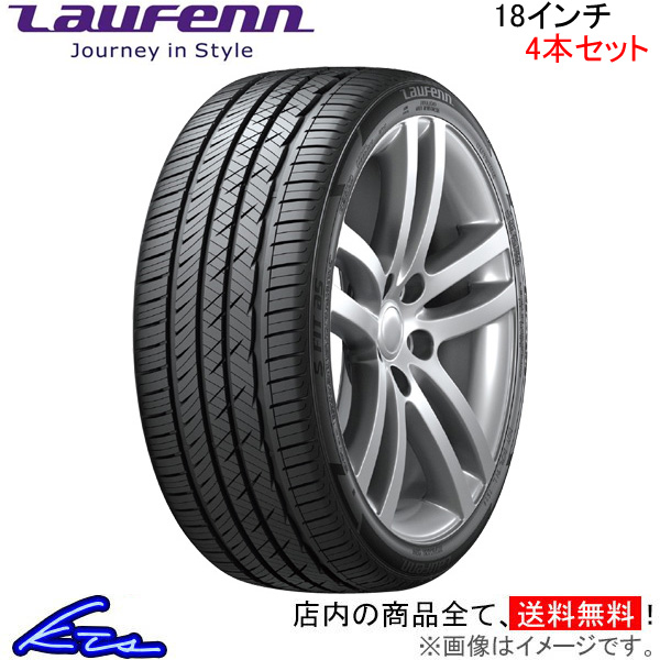 ハンコック LauFenn S FIT AS-01 225/45R18 91W タイヤ×4本セット