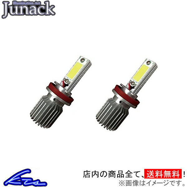 Junack LEDIST LEDフォグバルブ 6000K H8/9/11/16 LFB-2 LEDの商品画像