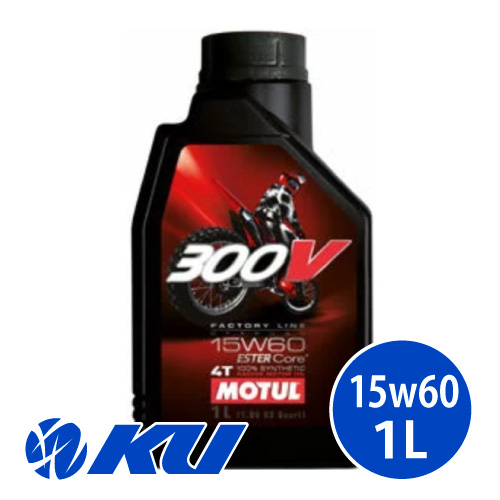 300V FACTORY LINE OFF ROAD RACING 100%化学合成油 15W60 1Lの商品画像