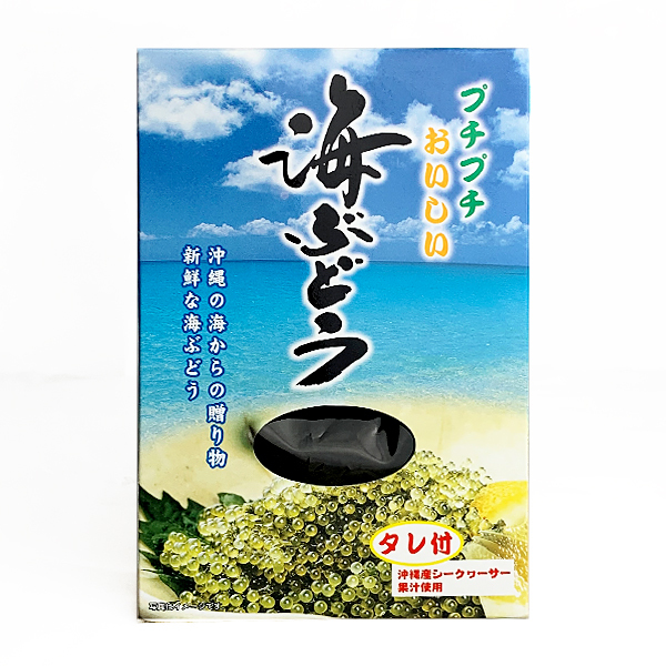  Okinawa . земля производство море виноград ваш заказ гурман Okinawa производство si-k.-sa-.. использование tare есть BOX 50g