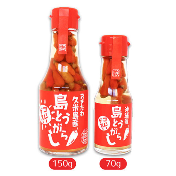  Okinawa . earth production Okinawa. seasoning ko-re- Goose Okinawa production chili pepper Awamori brandy ..Alc25 times island capsicum annuum 70g unopened seal . no longer 