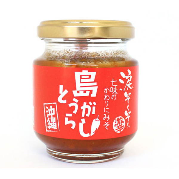  Okinawa . earth production Okinawa. seasoning Okinawa production chili pepper tears .-.- 7 taste. . comparatively miso island capsicum annuum 140g