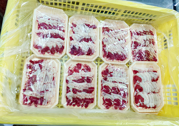  saec магазин .tsubo ломтик 70g(3075)