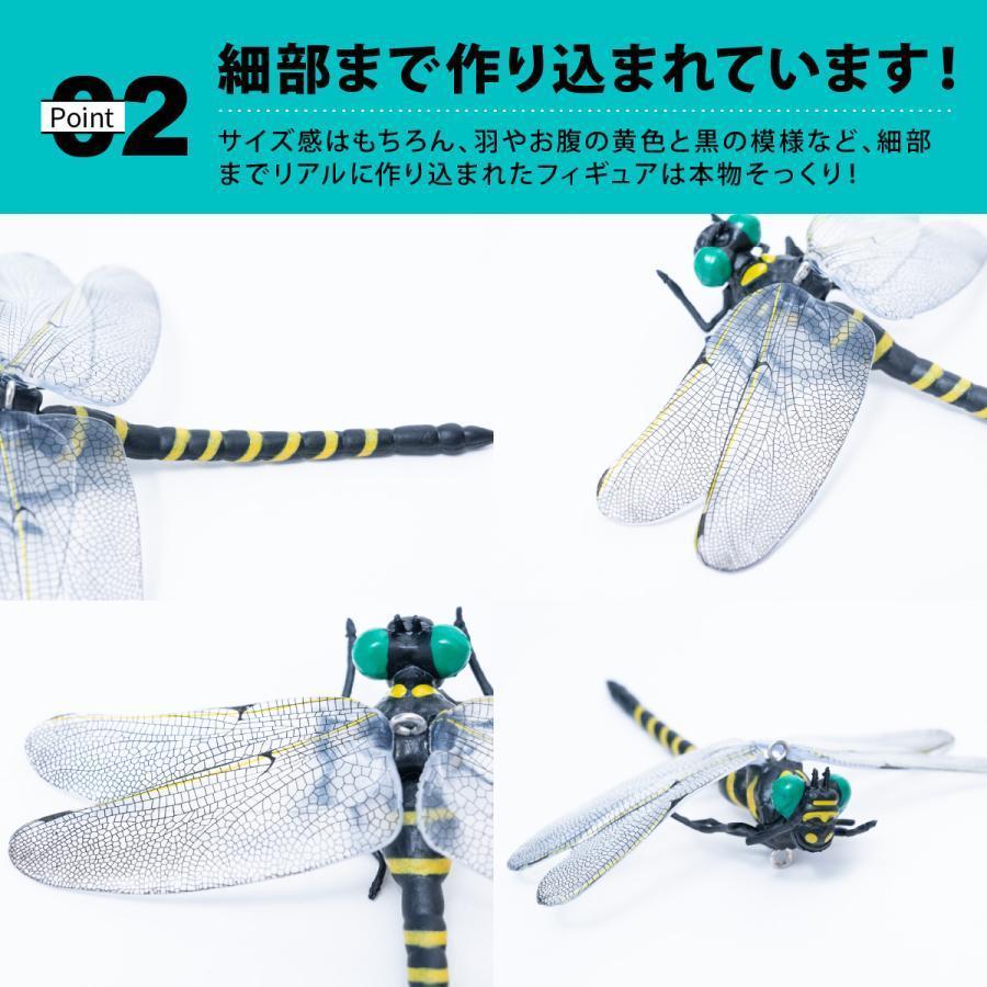 oniyama insect repellent 12cm insecticide key holder .....oniyama. large brooch oniyama kun with strap . insect model camp fishing safety pin 