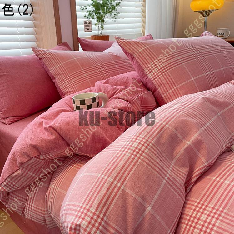  bedcover futon cover set Flat sheet .. futon cover check pattern single semi-double double stylish bedding set box sheet pillow cover Northern Europe manner 