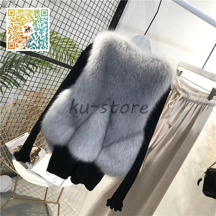  autumn winter lady's fur coat fur coat lady's coat fake fur outer fur the best warm OL commuting lady's outer 