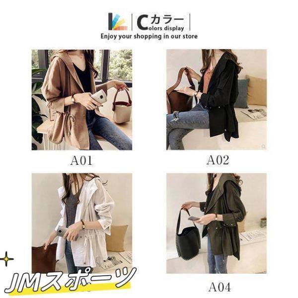  mountain parka lady's spring autumn beautiful . long sleeve thin with a hood .. windshield cold outer military jacket Mod's Coat middle height feather woven 