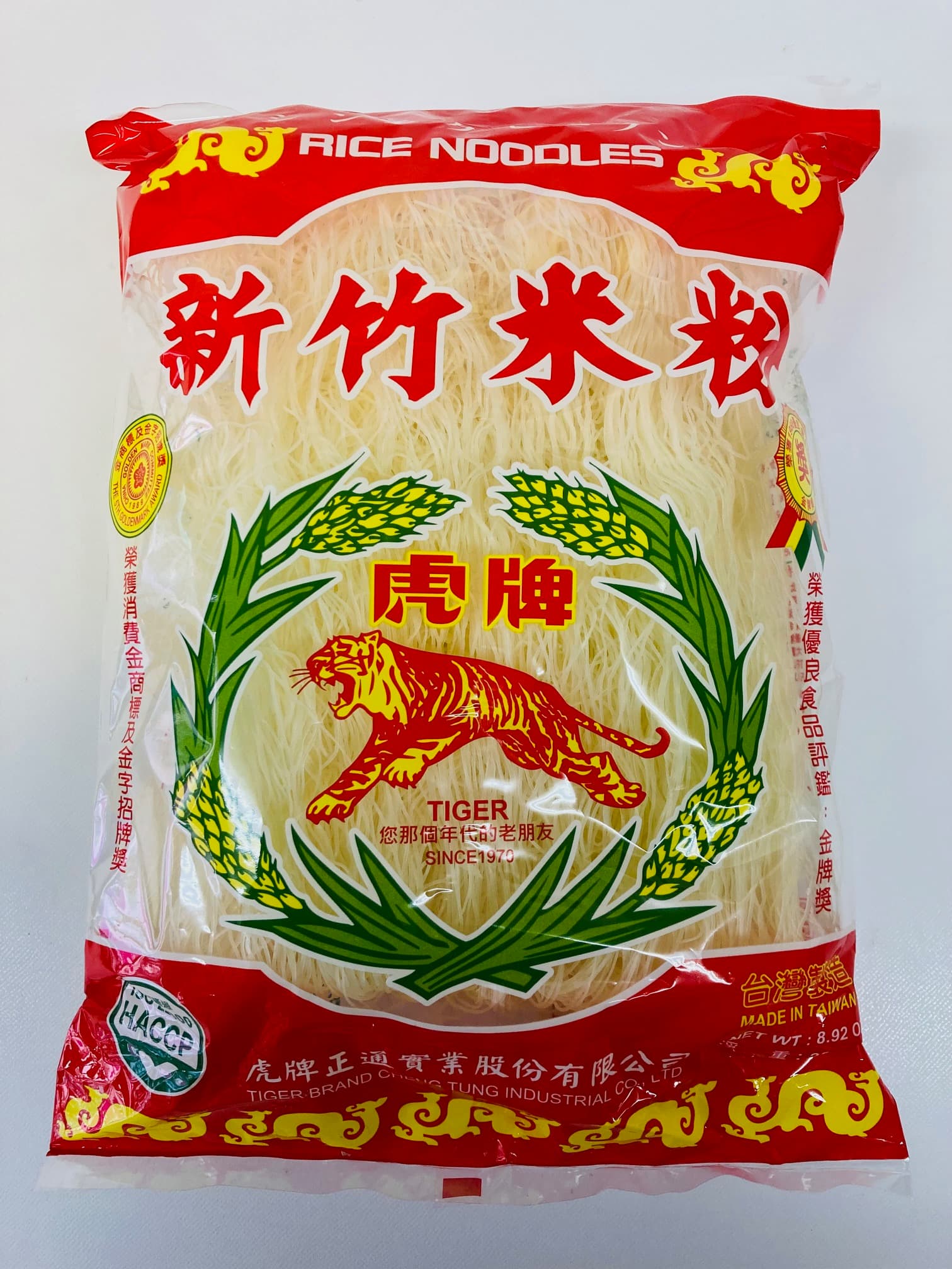  Taiwan new bamboo rice flour rice noodles 250g.. rice flour 