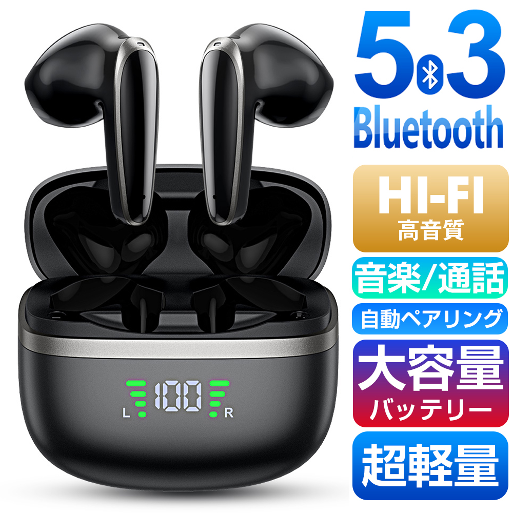 [ сегодня ограничение ] беспроводной слуховай аппарат Bluetooth5.3 слуховай аппарат маленький размер легкий высококачественный звук левый правый разъемная модель ENC шум отмена кольцо HiFi качество звука IPX7 водонепроницаемый iPhone/Android соответствует 