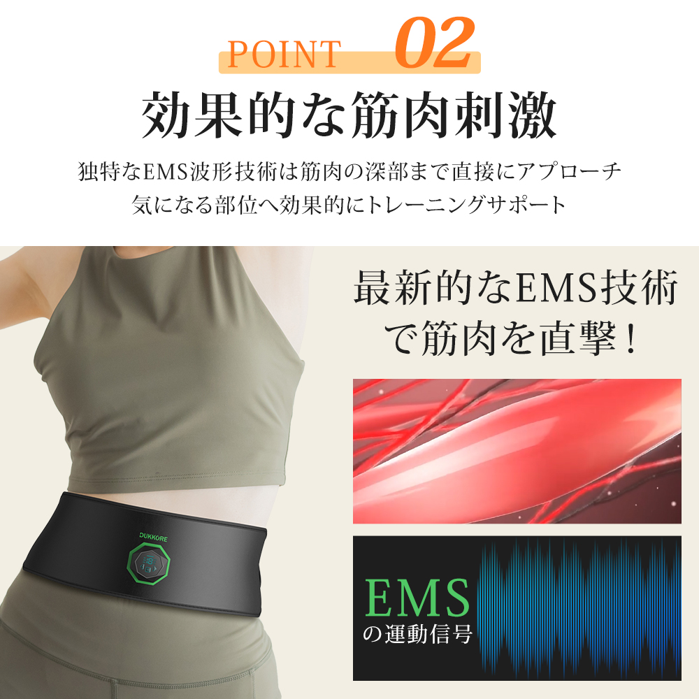 .. belt EMS gel un- necessary effect powerful mode .tore liquid crystal display USB rechargeable 6 kind mode 19 -step strength adjustment possibility muscle . ultra man and woman use Japanese instructions 