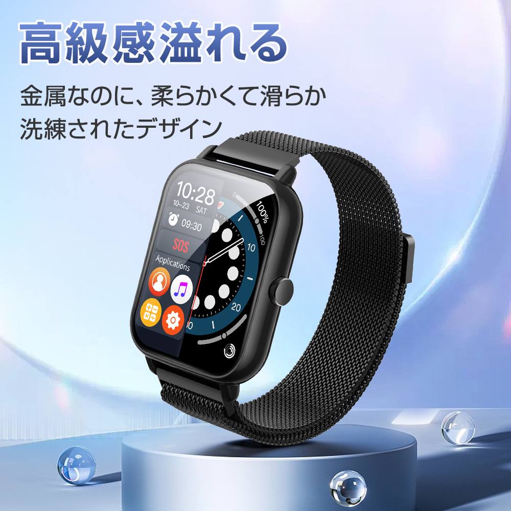 [20mm correspondence ] smart watch band exchange belt Mira ne-ze loop Q9 Q9pro smart watch NY17 smart watch width 20mm exchange band popular on sale 