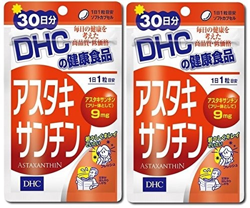DHC DHC アスタキサンチン 30日分 30粒 × 2個 アスタキサンチン - 最