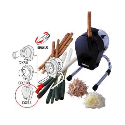 ドリマックス ささがきスライサーミニ DX-55 ジューサー、ミキサー