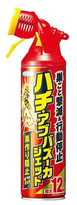 フマキラー ハチ・アブバズーカジェット 550ml × 5 その他害虫駆除、虫よけの商品画像