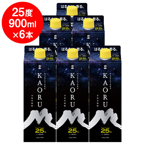 白岳 米焼酎 白岳 KAORU 25度 900ml紙パック 1ケース（6本） 焼酎 米焼酎の商品画像