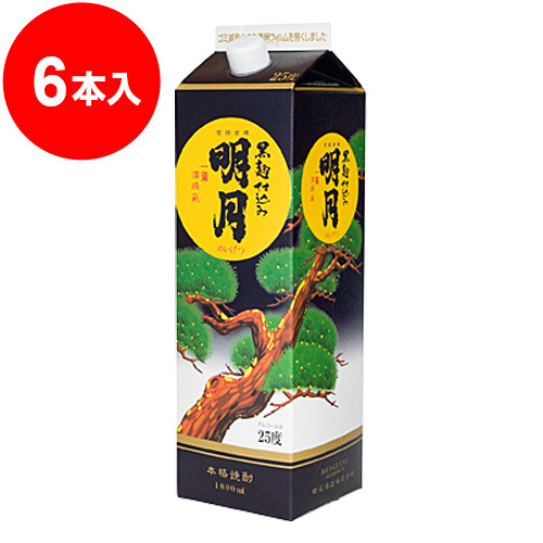 明石酒造 芋焼酎 黒明月 25度 1.8L × 6本 紙パック 芋焼酎の商品画像