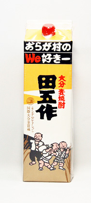 老松酒造 麦焼酎 田五作 25度 1800ml 紙パック 焼酎 麦焼酎の商品画像