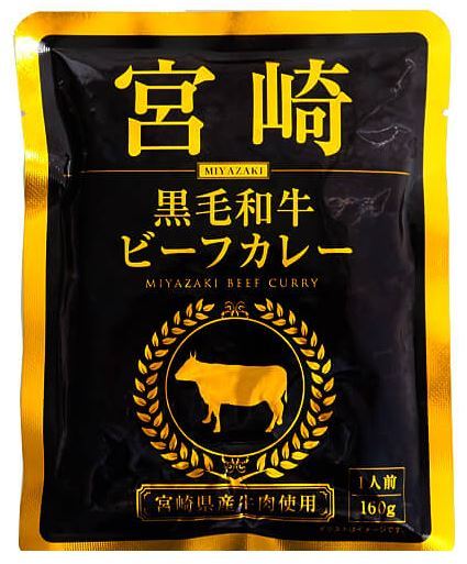 宮崎黒毛和牛ビーフカレー パウチ / 1個