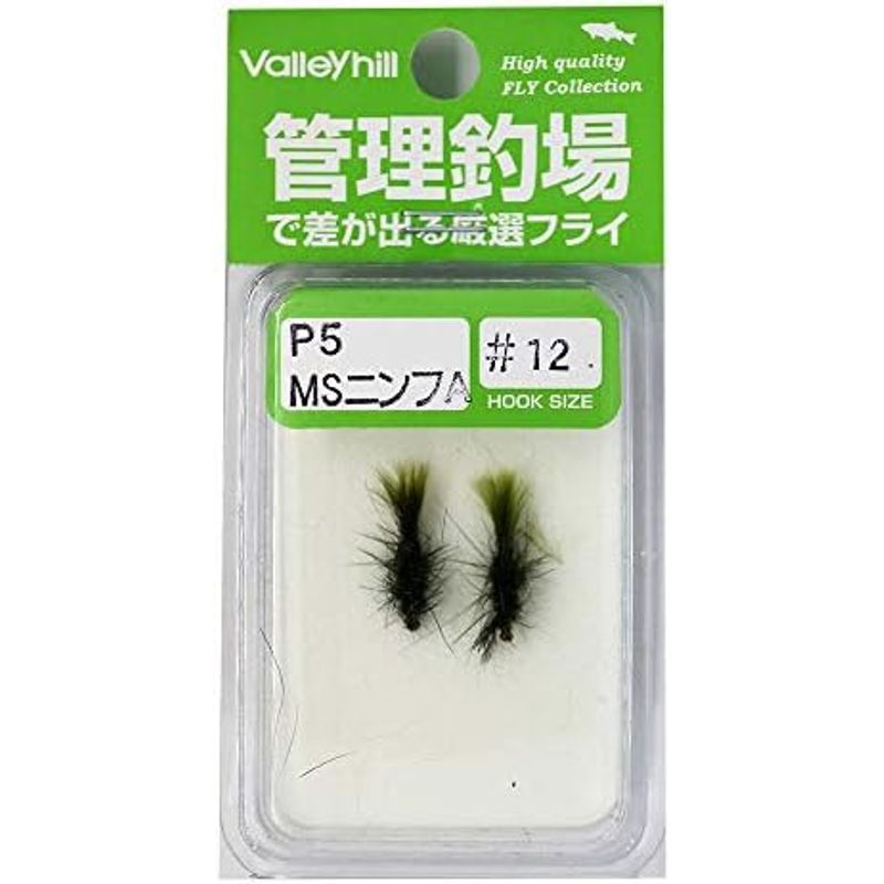 bare- Hill (ValleyHill) fly конечный продукт Area &amp; человек f fly P1fe The nto tail 