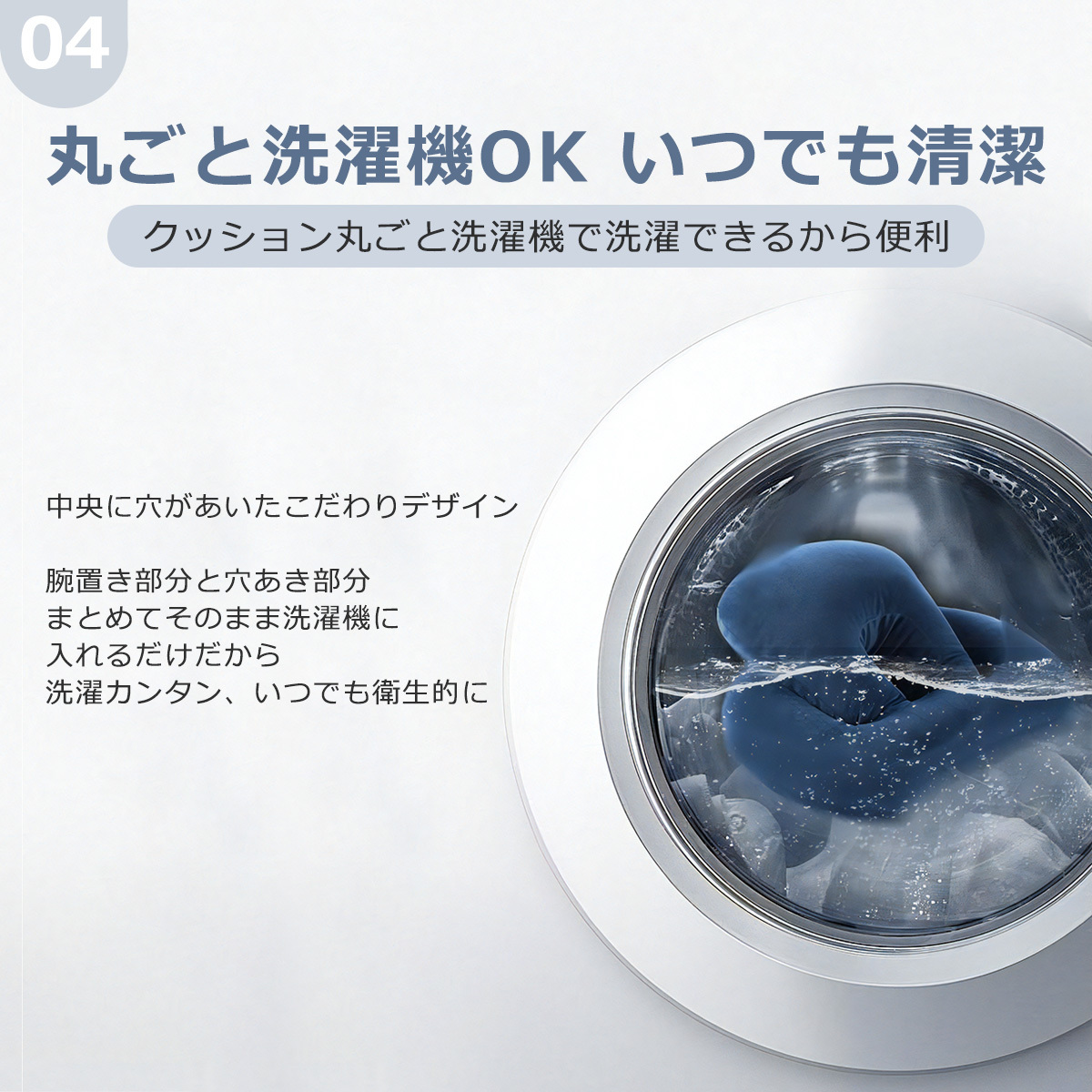 昼寝枕 枕 休日 まくら 昼寝 デスク うつ伏せ オフィス クッション 仮眠 うつぶせ お昼寝枕