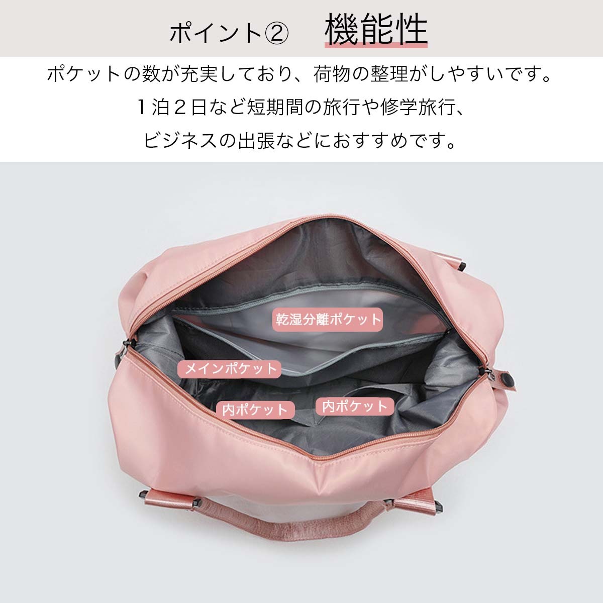 ボストンバッグ レディース メンズ 新作製品 世界最高品質人気 旅行 ゴルフ スポーツ 軽い おしゃれ 修学旅行 2泊 旅行バッグ キャリー ナイロン 旅行カバン 1泊 機内持ち込み 大容量 軽量