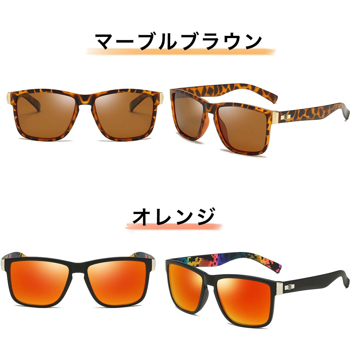 59 以上節約 サングラス メンズ 偏光 おしゃれ Uvカット 運転用 ドライブ アウトドア 釣り ゴルフ スポーツ 偏光レンズ 偏光サングラス Whitesforracialequity Org