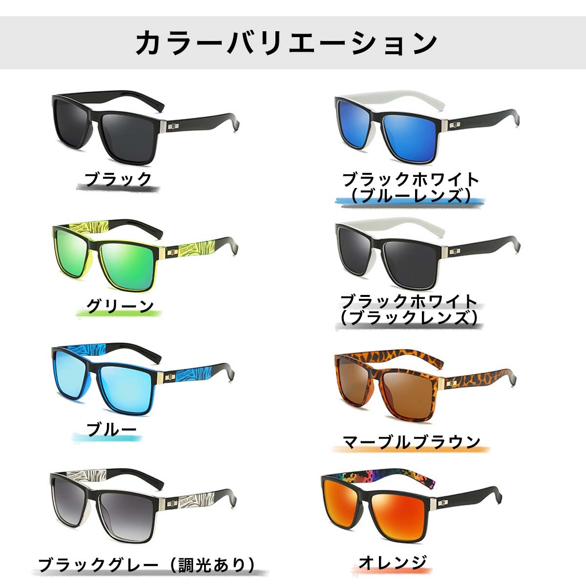 59 以上節約 サングラス メンズ 偏光 おしゃれ Uvカット 運転用 ドライブ アウトドア 釣り ゴルフ スポーツ 偏光レンズ 偏光サングラス Whitesforracialequity Org