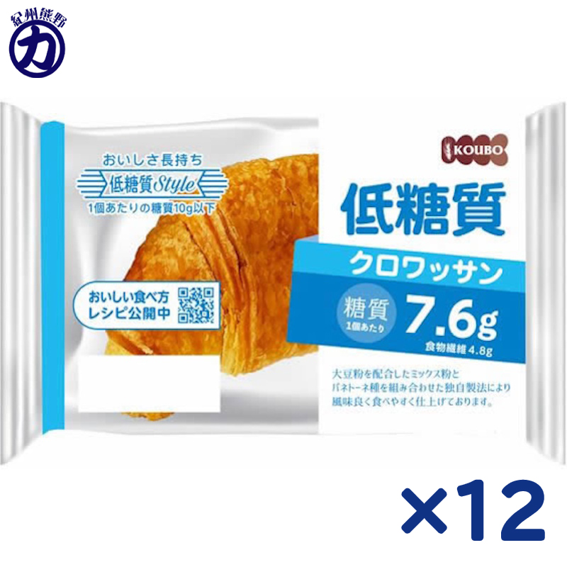 パネックス KOUBO 低糖質クロワッサン×12個の商品画像