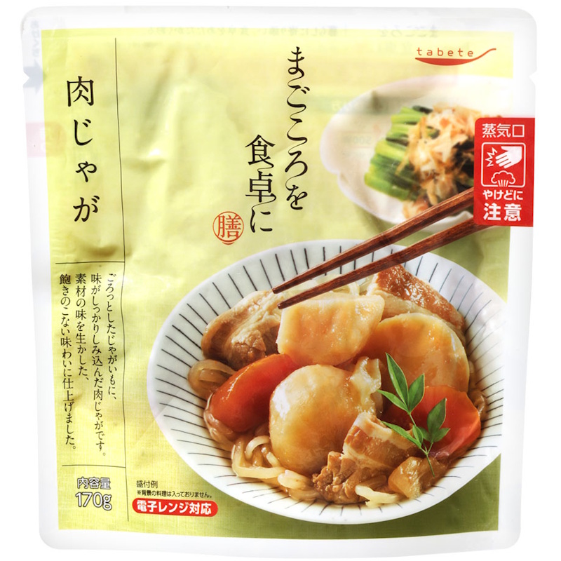 [ страна минут ]tabete..... обеденный стол . сервировочный поднос < мясо ...> 170g