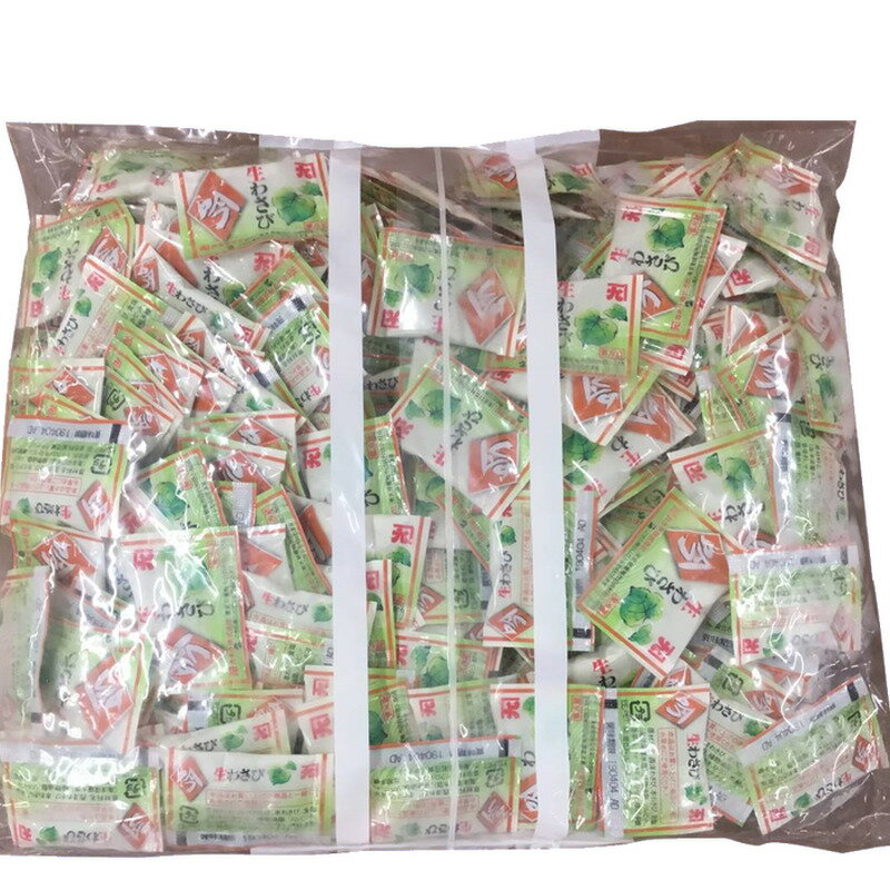 [ freezing ]kanekCV-25 raw wasabi Mini pack 2.5g×4000 piece (200 piece ×20 sack )