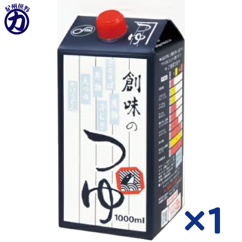 創味食品 創味のつゆ 1000ml×1個の商品画像