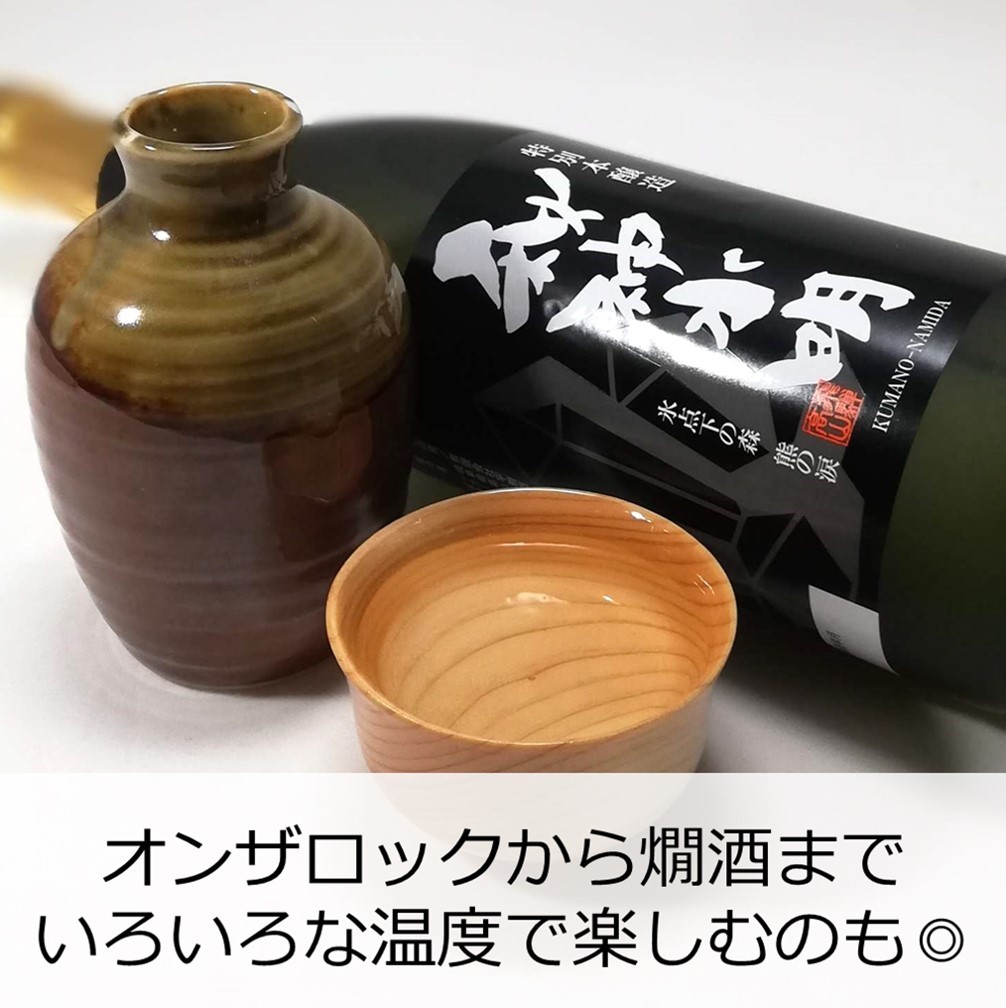  japan sake Kiyoshi sake book@. structure . sake .. Gifu .. height mountain autumn god water Akira bear. tears 720ml black 1 pcs 