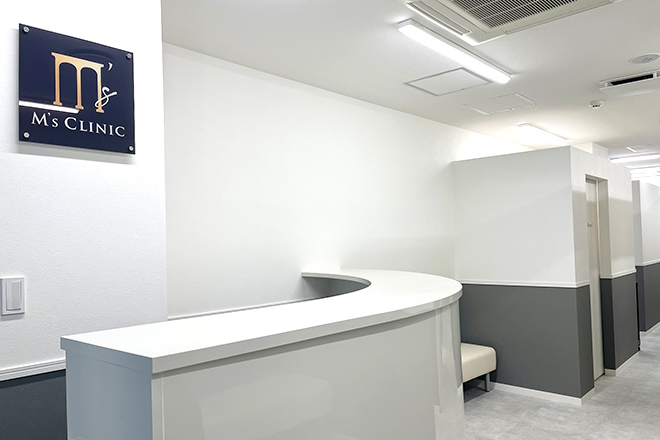 [ Shibuya ][3 times ] medical care hair removal ( face or VIO)* the first . charge included 