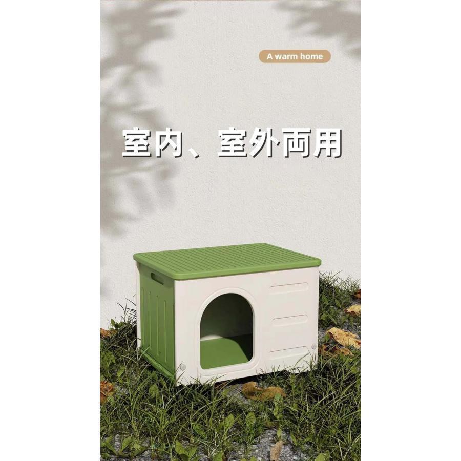  pet house cat house cat house enduring -ply ventilation protection against cold canopy . manner small size dog cat outdoors rainproof .. construction easy .. four season circulation 