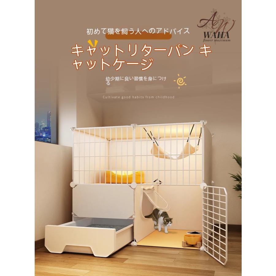  cat cage 3 step large cat cage hammock attaching gauge pet Circle compact for interior Mini cat cage cat small shop toilet solid 