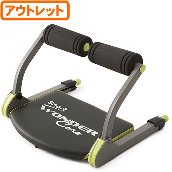 新品ワンダーコア2 ショップジャパン WDC201KD ショップジャパン ショップジャパン ワンダーコア2 WDC201KD 腹筋